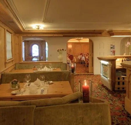 Boutique Cervus 세인트모리츠